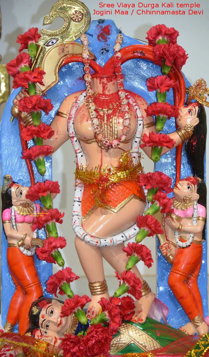Vijaya Durga